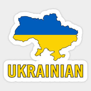 Proud Ukrainian Support Ukraine Sticker